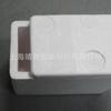 Caja Aislante para Alimentos, Caja de Espuma, Mariscos, Carne, Frutas, Refrigeración y Conservación de Filetes Caja de Espuma, Almacenamiento en Frío de Vacunas, Engrosada