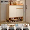 Gabinete para Zapatos de Entrada para el Hogar, Gabinete de Almacenamiento para Pasillo Interior de la Entrada, Gabinete Integrado Montado en la Pared, Nuevo Modelo 2026, Zapatero Exterior para Escaleras