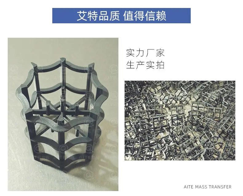 八四内弧产品细节图_01.jpg