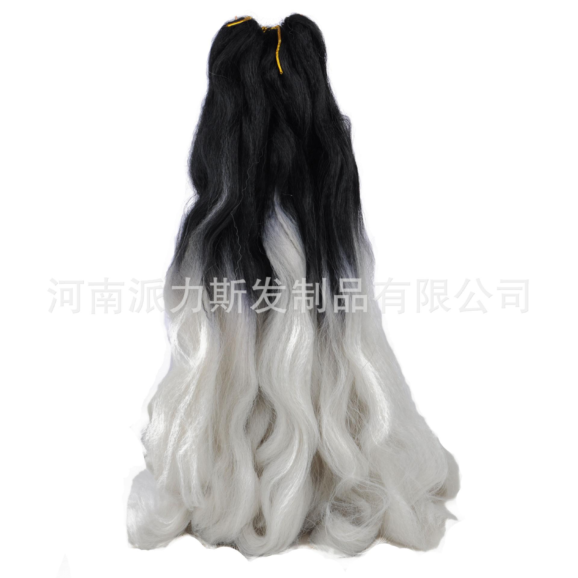 黑灰.jpg
