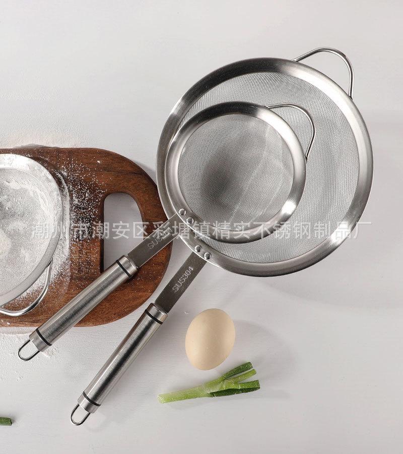 CJ-YH-LS面粉漏勺28.jpg