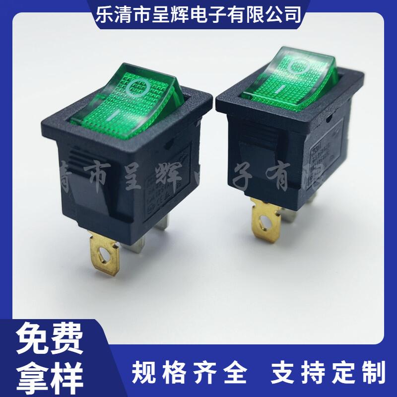 大泽工具_20241230200834