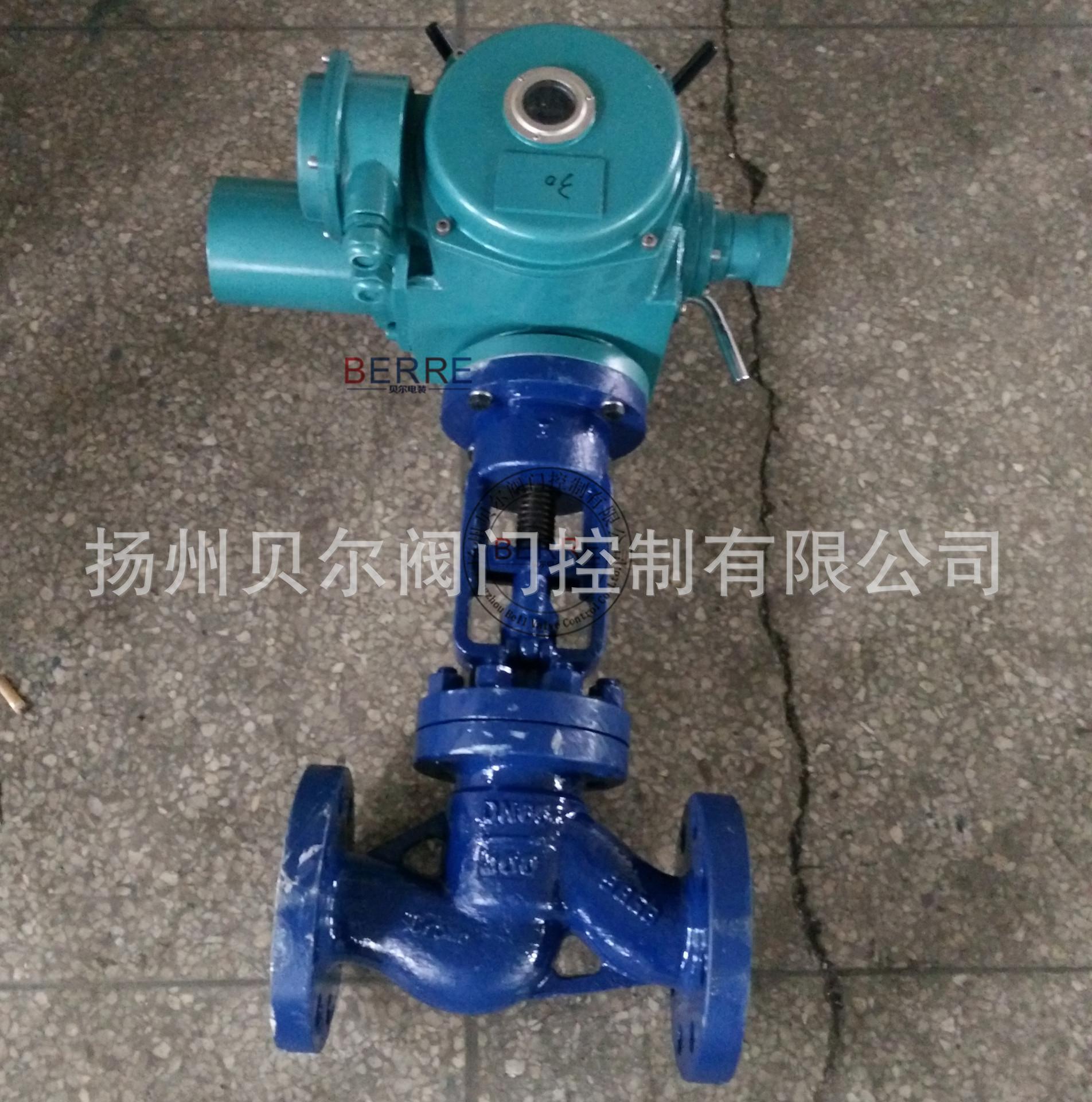 普通开关电动铬钼截止阀