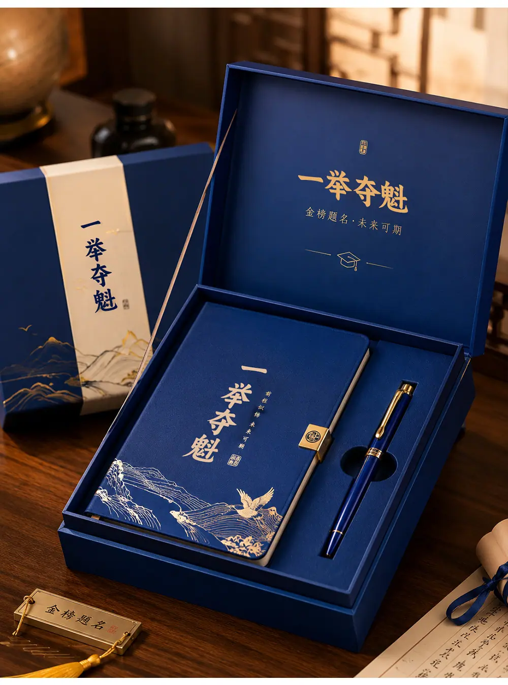 高考xq_07.jpg