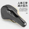 Cojín para Sillín de Bicicleta Transfronterizo, Cómodo y Transpirable, Bicicleta de Montaña, Sillín de Bicicleta de Carretera, Cojín para Sillín, Accesorios para Montar en Bicicleta