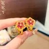 Colar Flor de Cinco Pétalas Ouro Rosê Estilo Antigo com Diamantes, Anel de Safira Novo Estilo Chinês, Brincos, Pingente de Peônia para Mulheres, Luxo Leve