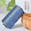 Fio de seda gelada algodão mercerizado linho fita plana tecelagem diy tricô à mão almofada sapatos primavera verão proteção solar chapéu de sol bolsa de crochê fio