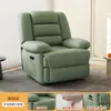 Sofá de Masaje Eléctrico Individual Multifuncional Espacio de Sala de Estar Silla Mecedora Reclinable Perezosa de Ocio Silla Giratoria Modelo Nuevo 2024