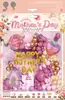 Kit de Guirnalda de Globos Feliz Día de la Madre de 58 Piezas - Para Cumpleaños, Bodas, Baby Showers y Decoraciones de Fiestas