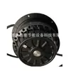 Motor de Ventilador para Compresor de Aire Atlas Ywf (K) 166-4D90 Mk165-6Dk Original Genuino Spot