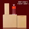 Garrafa Dispenser de Licor Caseiro Selada com Tampa de Cristal, Garrafa de Vinho Transparente 500ml, Caixa de Presente, Garrafa Vazia, Garrafa de Vinho para Casamento, Garrafa Vazia