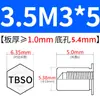 Columna de Tuerca de Ajuste a Presión para Agujero Ciego Tbso-M2M2.5M3M4M5M6 Acero al Carbono Piezas Estándar Tuerca Impermeable y Resistente a la Corrosión