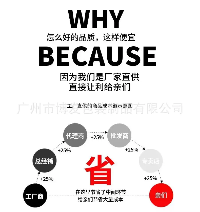 详情_18