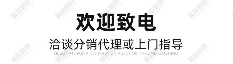 工厂板块_08