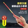 Fornecedor de Varas de Pesca Ultra-Curtas de Carbono, Varas de Bolso, Varas de Pesca para Carpas de 1.8m, Varas de Pesca Convenientes, Equipamentos de Pesca