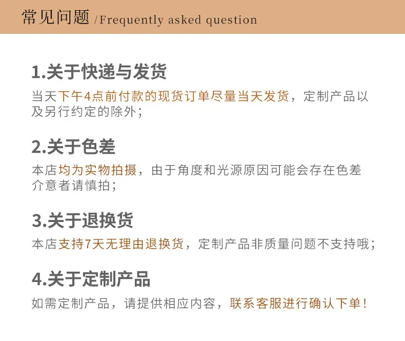详情页-格莱克_10.jpg