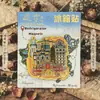 Imanes para Refrigerador de Acrílico de la Ciudad de Jiangmen Shenzhen Zhuhai Shantou Monumentos Turísticos Atracciones Turísticas Souvenirs Culturales y Creativos Pegatinas Magnéticas