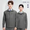 Uniformes de trabajo personalizados para primavera y otoño, atuendos corporativos de alta gama para eventos de empresa, uniformes de empleados y uniformes de equipo, con opción de impresión de logotipo para talleres y fábricas