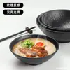 Tazón Negro Mate de Melamina Vajilla Restaurante Tazón de Sopa de Plástico Fideos de Res Mala Tang Tazón Grande Comercial