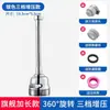 Cabezal antisalpicaduras para grifo sobrealimentado 360 giratorio filtro universal cocina boquilla de agua burbujeador extensión alargada ahorrador de agua