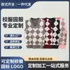 Colete Infantil Colete de Tricô para Meninos Uniforme Escolar de Estudante Colete Britânico para Menino Grande Colete Vintage de Lã com Rombo para Meninas