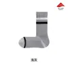 Calcetines Personalizados para Hombre de Media Pantorrilla, Calcetines Deportivos de Algodón Absorbentes de Sudor, Calcetines de Algodón Transpirables y Absorbentes de Sudor para Correr, Calcetines con Aceite Esencial de Aloe Vera Anti-Olor para Primavera y Otoño