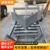 Descargador Tipo Arado Ranura Variable Eléctrica Mina Carbón Crudo Compartimento Automático Arado Dispositivo de Carbón Descargador Tipo Arado