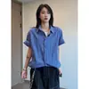 Camisa de Manga Corta Houndstooth Azul Real para Hombre, Verano de Alta Gama, Manga Corta, Corte Limpio, Cordón, Cuadros Pequeños