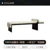 Banco Creativo para Cambiar Zapatos Estilo Nórdico, Chaise Longue Moderna Minimalista, Banco para Pie de Cama de Madera Maciza para Habitación de Modelo