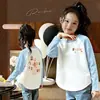 Camiseta Base para Niñas Estilo Coreano Nueva de Primavera y Otoño con Dobladillo Curvo, Camiseta de Manga Larga Color Bloque para Niños Mayores, Top de Moda Ajustado