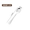 Acero Inoxidable 304 Cuchara para Sopa Hogareña Estilo Coreano Mango Largo Cuchara Cuchara Pointe Cuchara Redonda Palillos Juego de Vajilla Cuchara para Mezclar Café