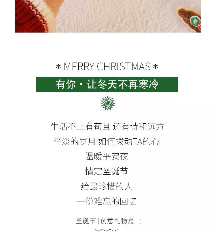 宝贝详情-_03.jpg