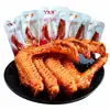 Alitas de Pato Picantes en Paquetes Pequeños, una Especialidad de Hunan, Snacks Listos para Comer para la Oficina, Snacks Casuales, Comida Cocida Marinada