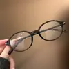 Estilo Geek Pequeno Armação Alta Definição Feminino Anti Luz Azul Ultra Leve Presbiopia Óculos de Leitura da Moda para Meia-Idade e Idosos