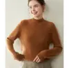 Top Base Camada de Tricô Cashmere Baicai Rong para Mulheres, Suéter de Tricô com Ponto Trançado Gola Meio Alta, Padrão Torcido Solto, Grosso, Casual, Quente