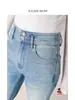 Estilo Elegante e Quente de Primavera/Jeans de Cintura Alta com Stretch em Quatro Direções, Levemente Flare para Mulheres, Corte Slim, Perna Reta Azul Claro, Modelador, Tamanho 26, Nova Coleção de Primavera