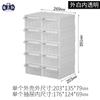 Caja de Almacenamiento de Cajón Pequeño para Escritorio Caja de Almacenamiento Rectangular Transparente para Piezas Caja Pequeña de Plástico Gabinete de Almacenamiento