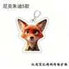 Chaveiro Zootopia Botão Acrílico Espesso Dupla Face Boneca Judy Periférico do Filme Pingente de Mochila Escolar