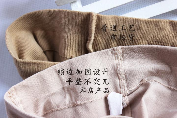 详情2