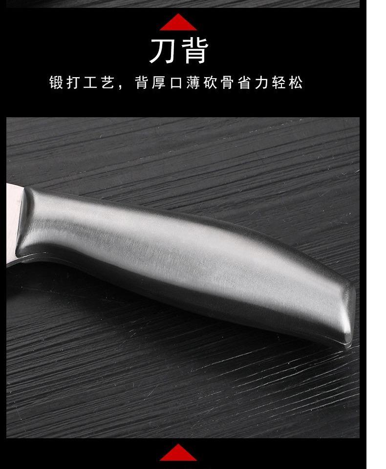 详情-09