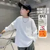 Moletom com Forro de Fleece para Meninos Primavera Outono Inverno 2026 Novo Estilo Versão Coreana para Crianças Top Solto Camada Base para Meninos Inverno Fresco e Estiloso