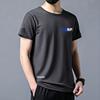 Camiseta de manga corta de seda de hielo para hombre, holgada, de verano, de talla grande, informal, combinable, ropa de moda coreana.