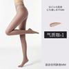 Medias de Color Piel Suavizantes para Piel en Verano para Mujer, Hilo de Seda Retorcido Fino, Talla Grande, Medias Desechables Zhuji, Ultradelgadas