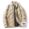 Jaqueta de Penas Masculina Enbu Moda Inverno Gola Lapela Casual de Negócios Masculino Solta Penugem de Pato Branca Roupa de Fora Quente da Moda