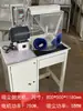 Máquina de polimento a vácuo de cabeça única e dupla para joias de ouro e prata máquina de polimento com roda de pano máquina de polimento em forma de disco voador máquina integrada máquina de tirar moldes