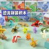 Recompensas para Estudiantes de Primaria Regalos Pequeños Papelería Creativa y Práctica Venta al por Mayor Puntos Infantiles Recompensas por Canje Venta Benéfica Pequeños Artículos