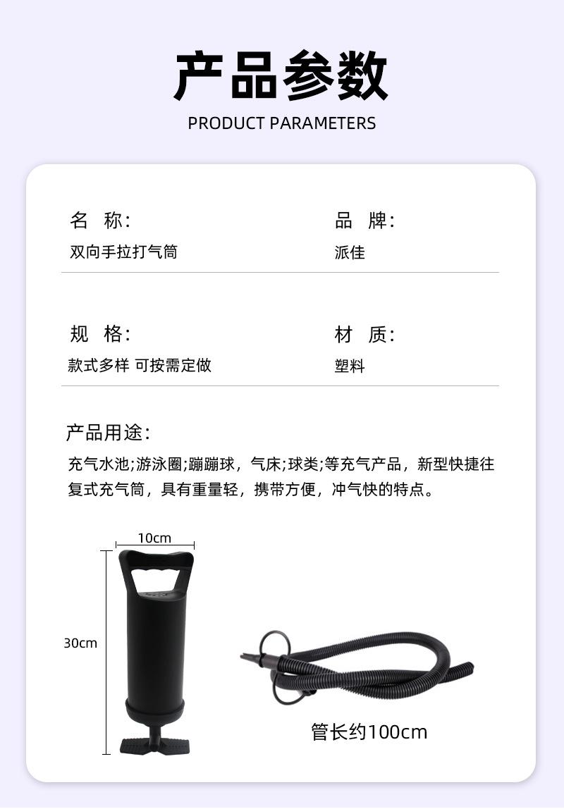 详情_06.jpg