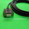 Línea de conexión DB9F a DB15M línea de señal cable de datos Línea de control de comunicación de máquina de grabado CNC público a público