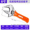 Llave de baño grande de extremo abierto, llave ajustable de mango corto, llave de baño de 6 pulgadas, llave ajustable pequeña de mango corto de 4 pulgadas