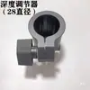 Hai Zhou 12V24V48V Motor Fuera de Borda Eléctrico Propulsor Accesorios de Escobillas de Carbón Pinza de Cobre